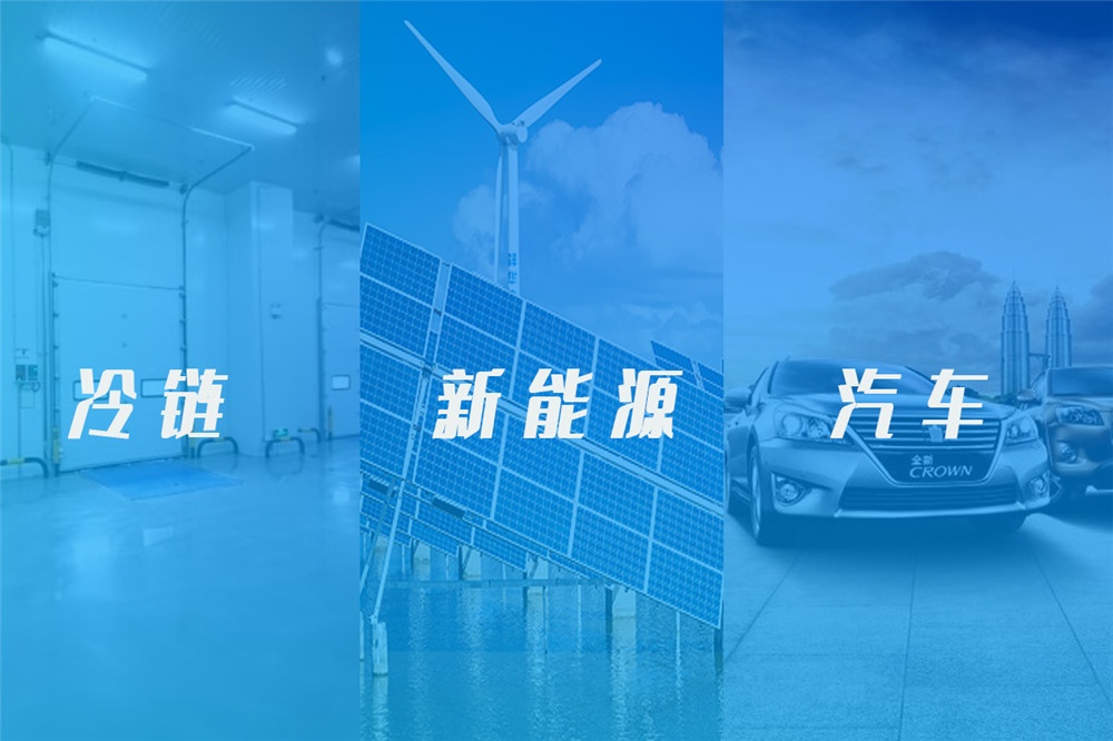 抗疫優(yōu)秀供應(yīng)商6