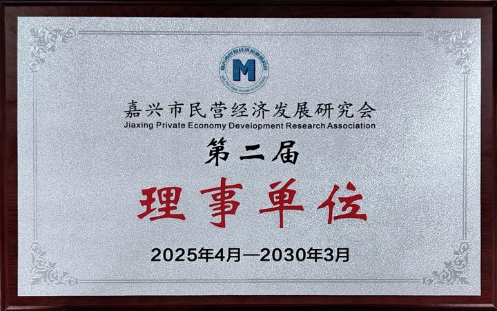 aed8525eee4f49638ff3b25897b6295e