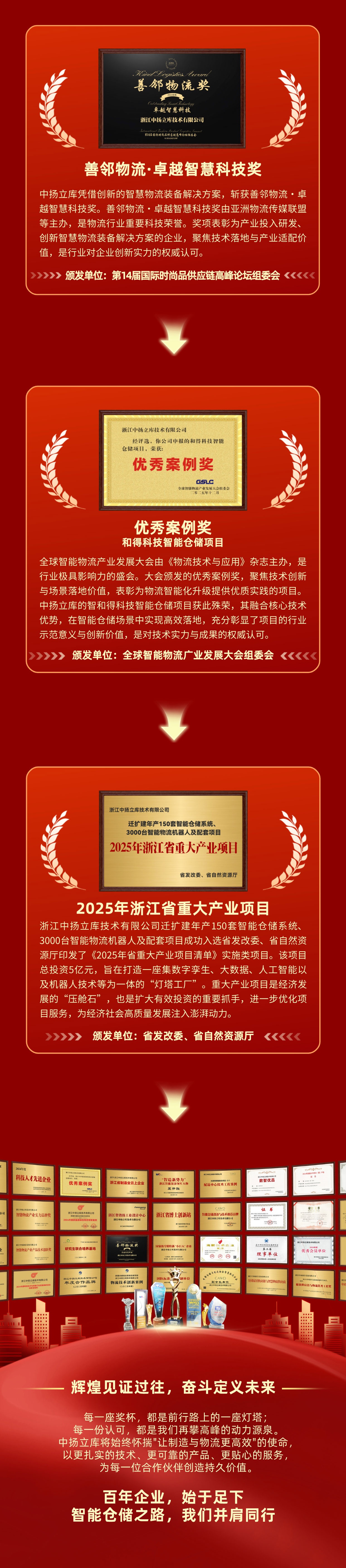 未標(biāo)題-1_04