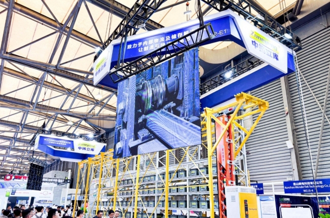 再創佳績！中揚立庫榮獲“2023年年度物流知名物流系統集成品牌”、“2023年年度物流知名貨架品牌“兩項大獎！