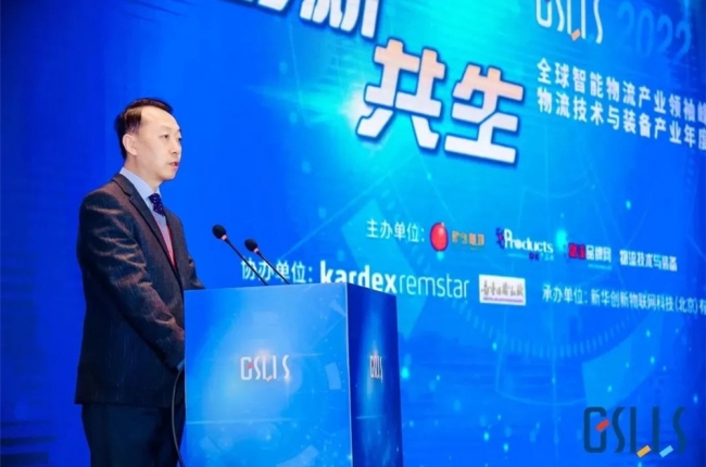 實力引領、匠心獨運！中揚立庫榮膺“實力品牌”、“知名品牌”及“杰出工匠”三大獎項