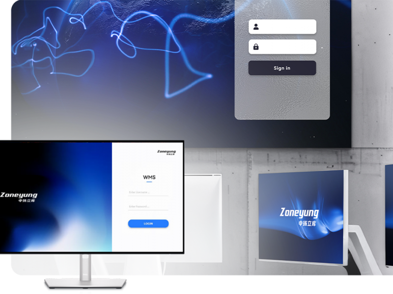 倉庫管理系統WMS